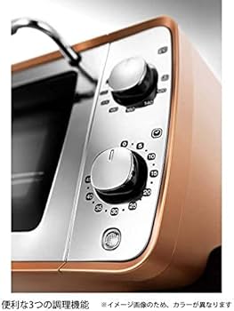 Amazon | デロンギ オーブン&トースター フューチャーブロンズ